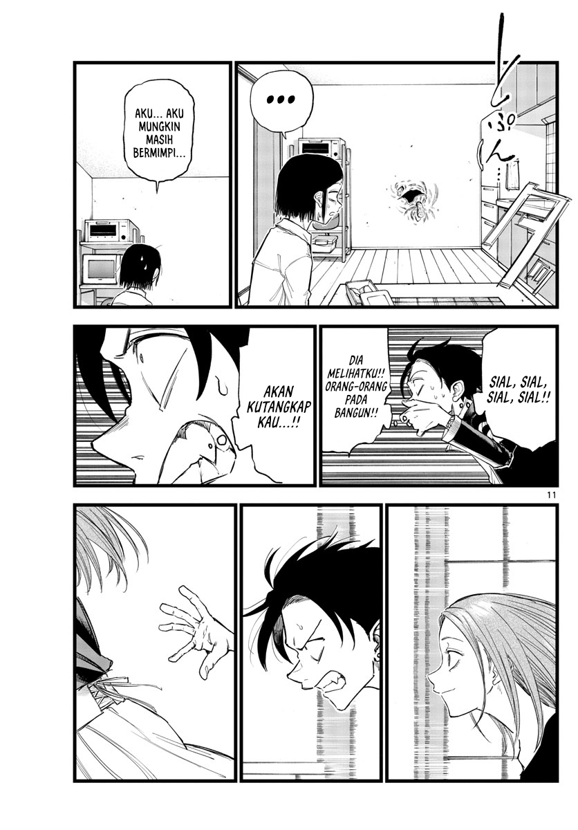 Yofukashi no Uta Chapter 129 - halaman 12