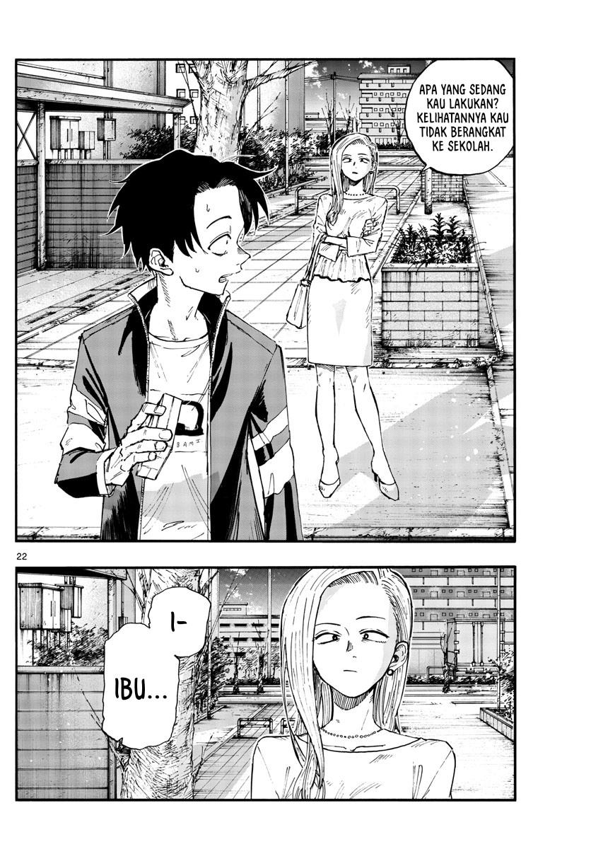 Yofukashi no Uta Chapter 129 - halaman 23