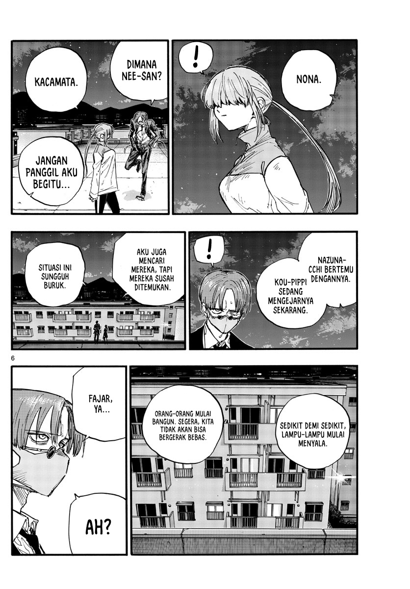 Yofukashi no Uta Chapter 129 - halaman 7