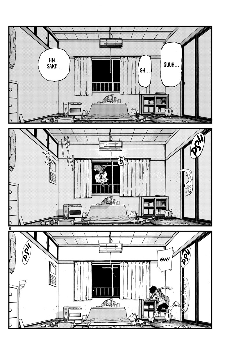 Yofukashi no Uta Chapter 129 - halaman 9