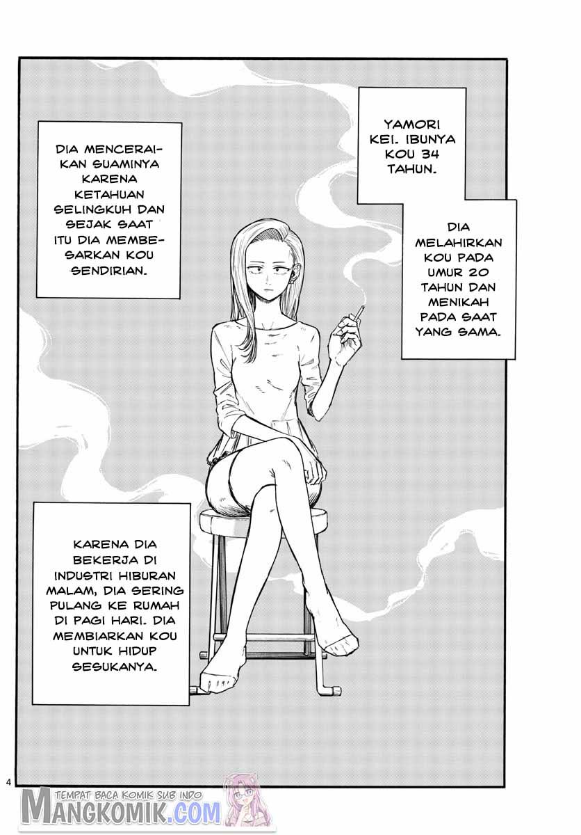 Yofukashi no Uta Chapter 130 - halaman 5