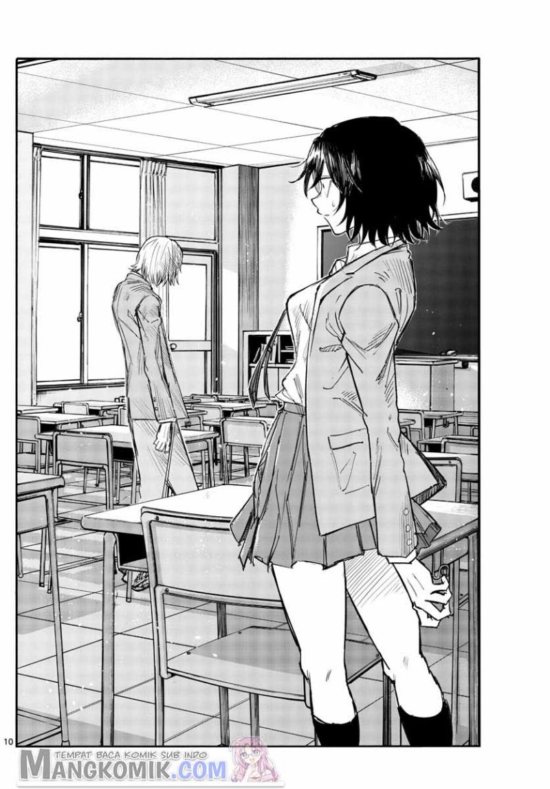 Yofukashi no Uta Chapter 131 - halaman 11