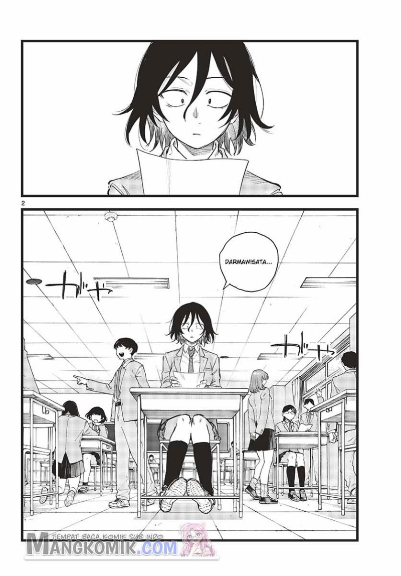 Yofukashi no Uta Chapter 131 - halaman 3