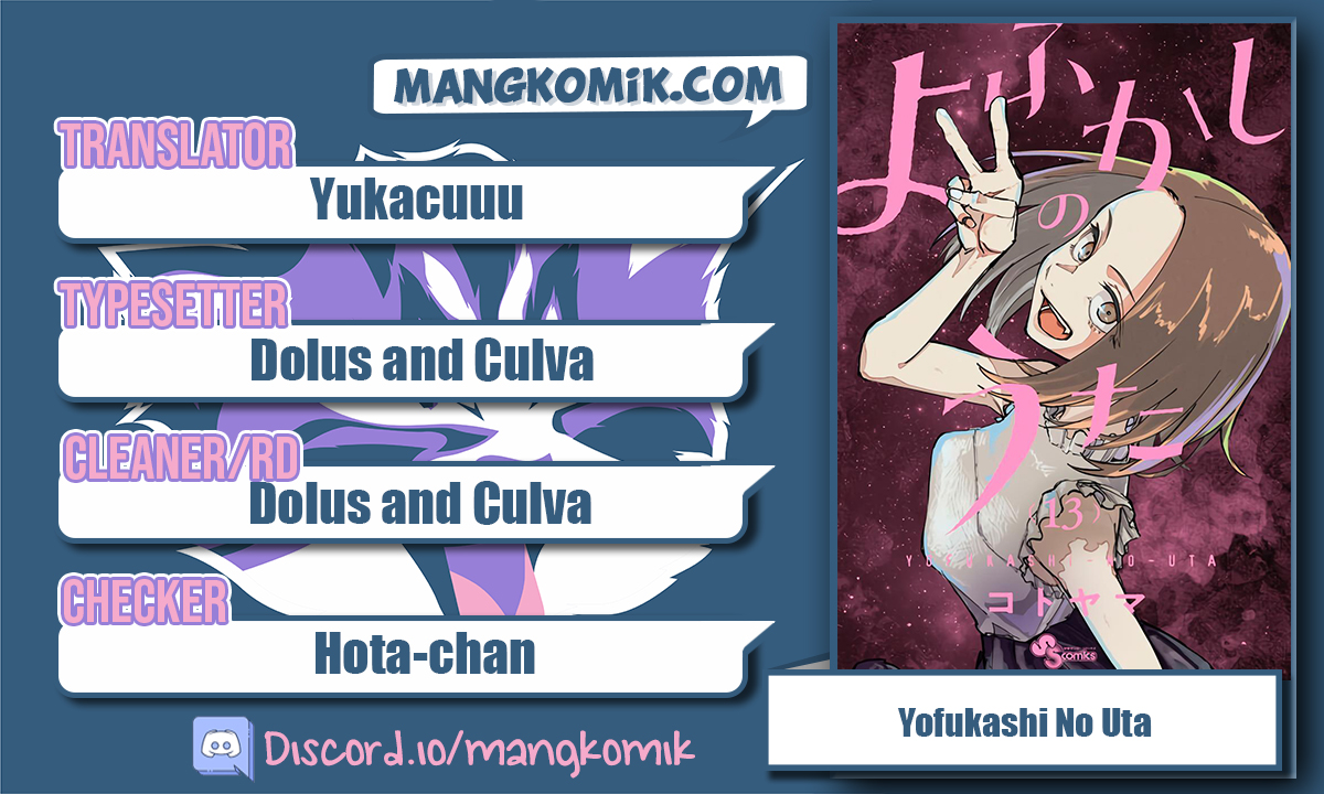Yofukashi no Uta Chapter 132 - halaman 1