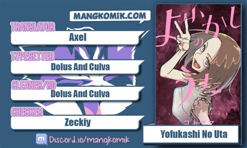 Yofukashi no Uta Chapter 134 - halaman 1