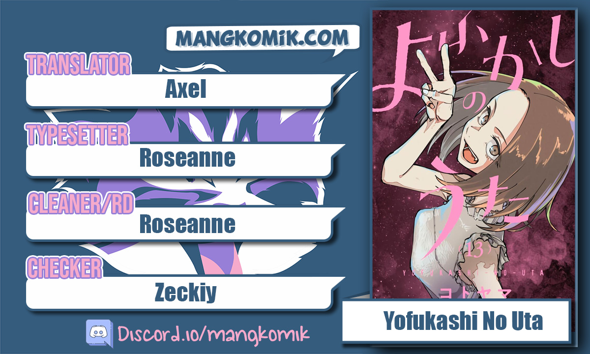 Yofukashi no Uta Chapter 135 - halaman 1