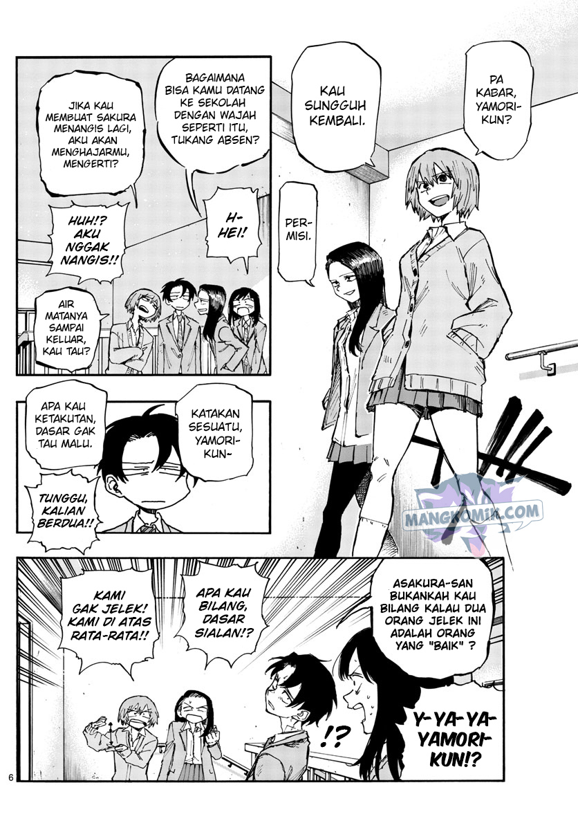 Yofukashi no Uta Chapter 135 - halaman 7