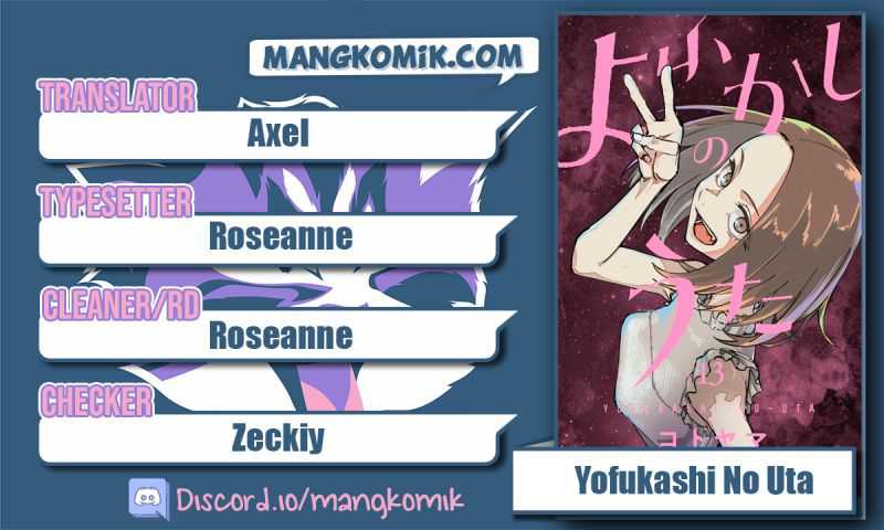 Yofukashi no Uta Chapter 136 - halaman 1