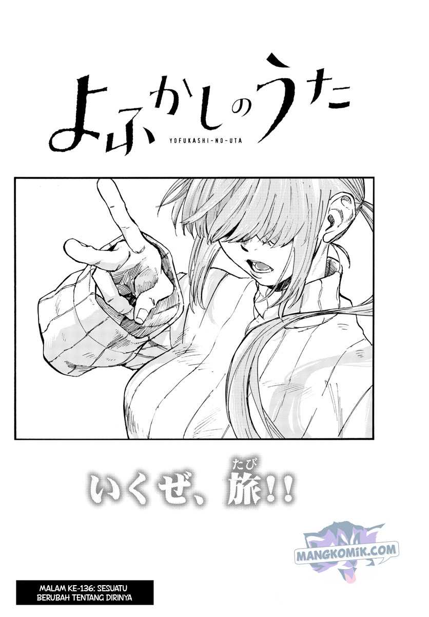 Yofukashi no Uta Chapter 137 - halaman 3