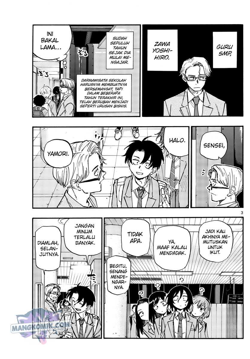 Yofukashi no Uta Chapter 137 - halaman 4