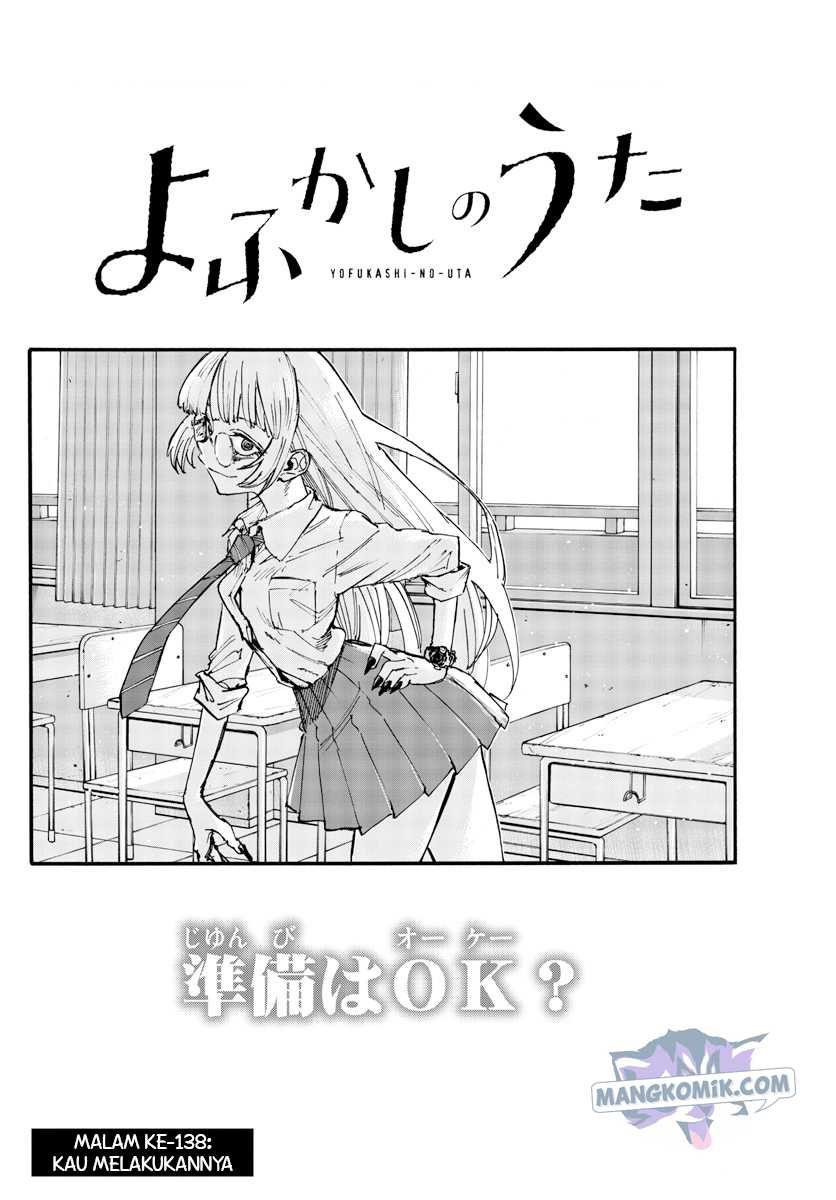 Yofukashi no Uta Chapter 138 - halaman 3
