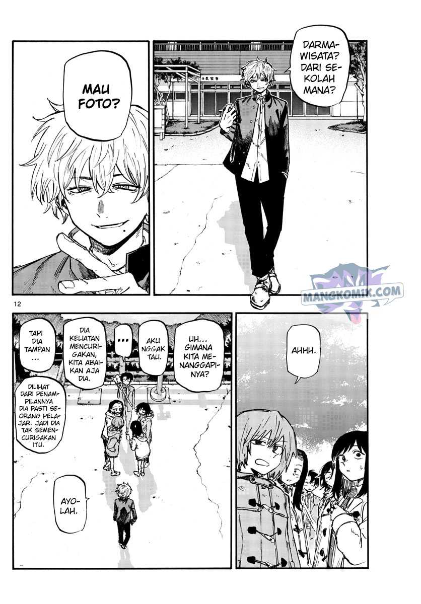 Yofukashi no Uta Chapter 139 - halaman 13