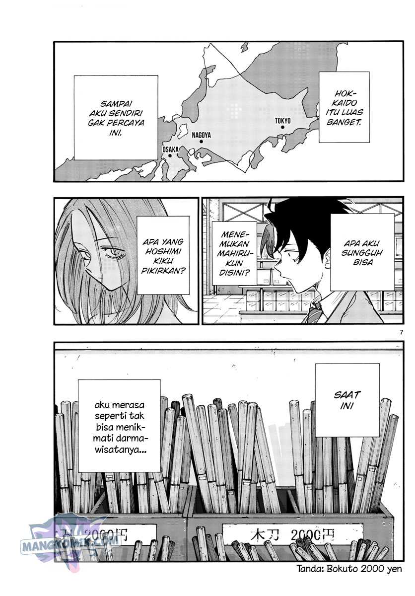 Yofukashi no Uta Chapter 139 - halaman 8