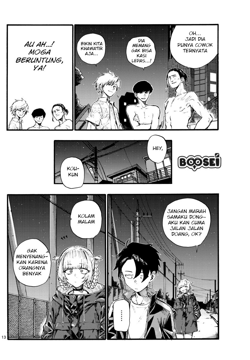 Yofukashi no Uta Chapter 14 - halaman 13