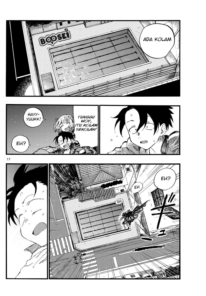 Yofukashi no Uta Chapter 14 - halaman 17