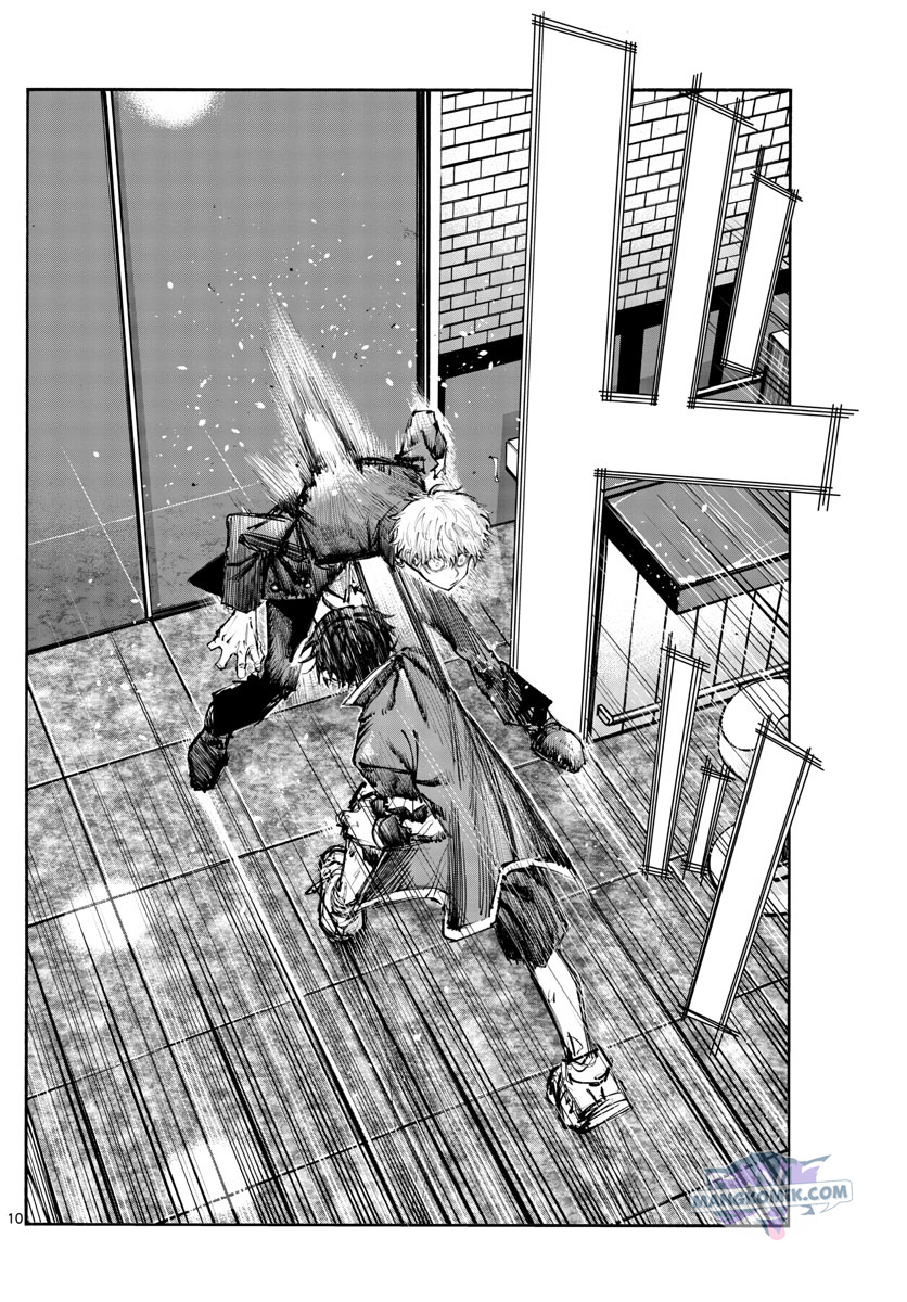 Yofukashi no Uta Chapter 141 - halaman 11