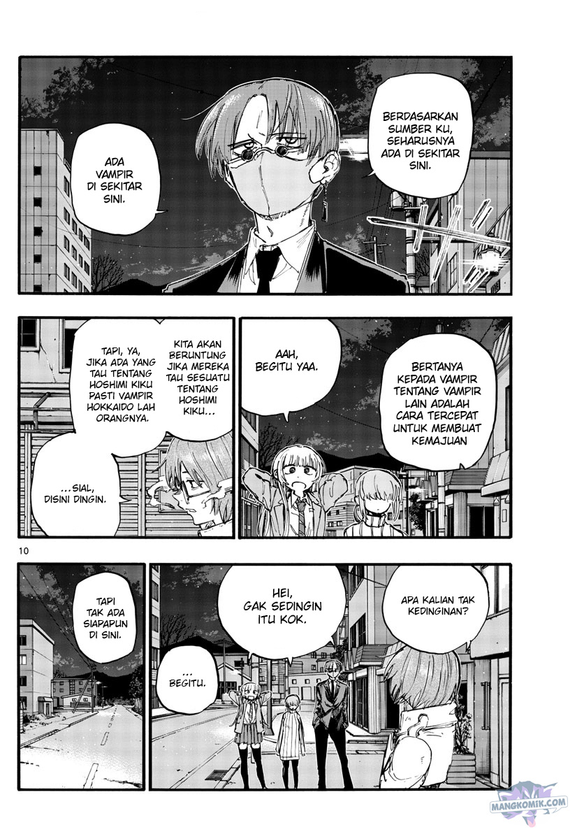 Yofukashi no Uta Chapter 142 - halaman 11