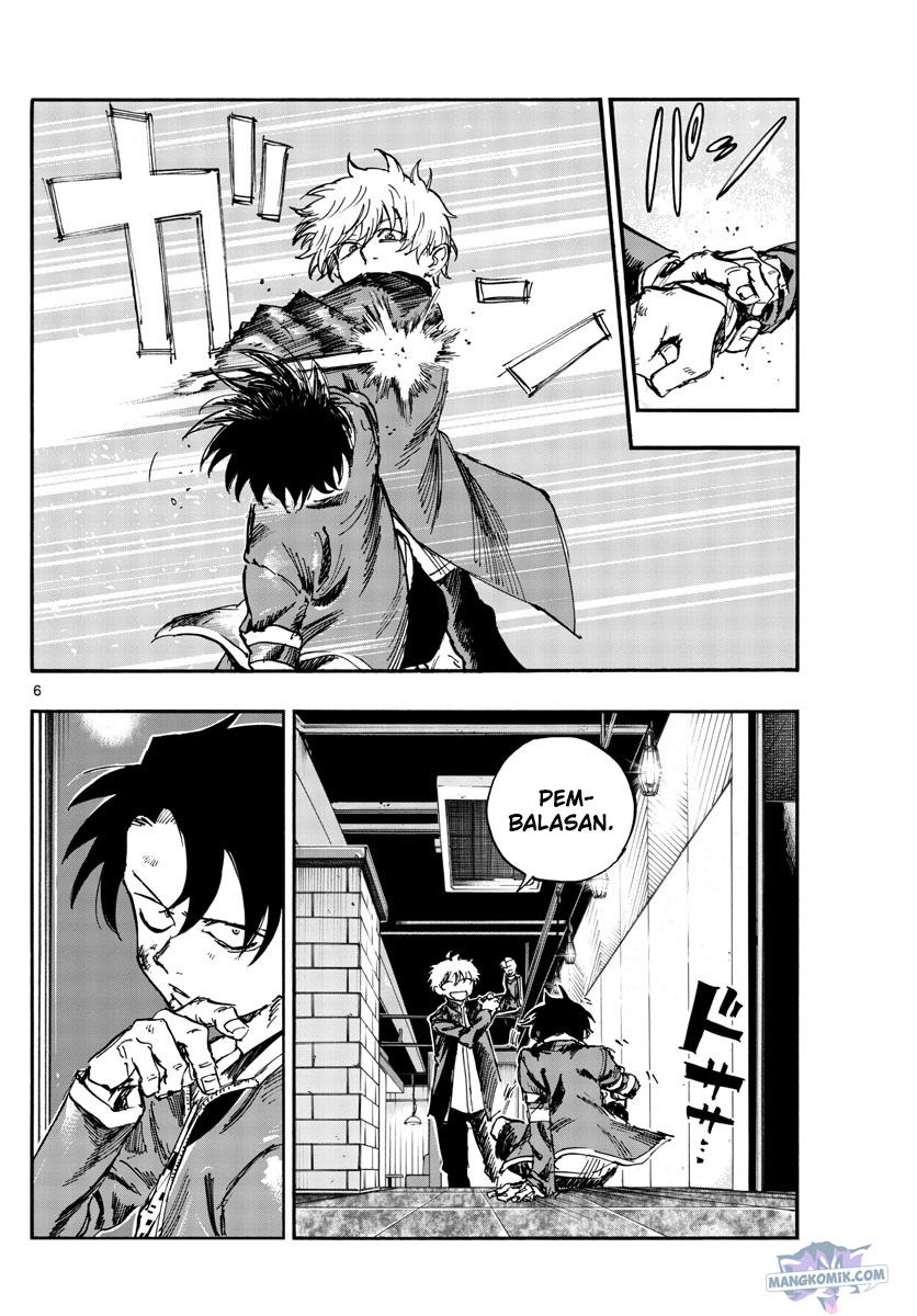 Yofukashi no Uta Chapter 142 - halaman 7