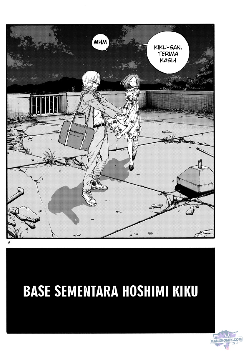 Yofukashi no Uta Chapter 144 - halaman 7