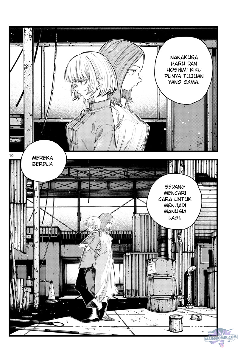 Yofukashi no Uta Chapter 145 - halaman 11