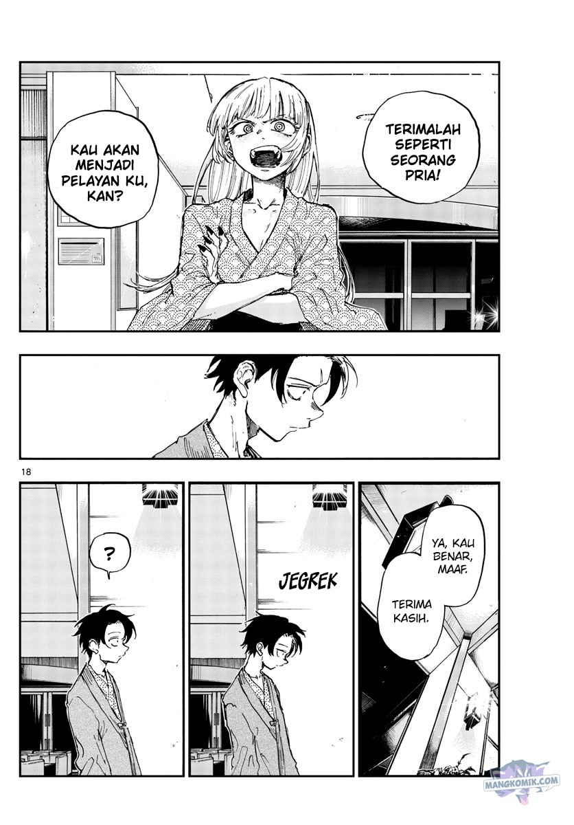 Yofukashi no Uta Chapter 145 - halaman 19