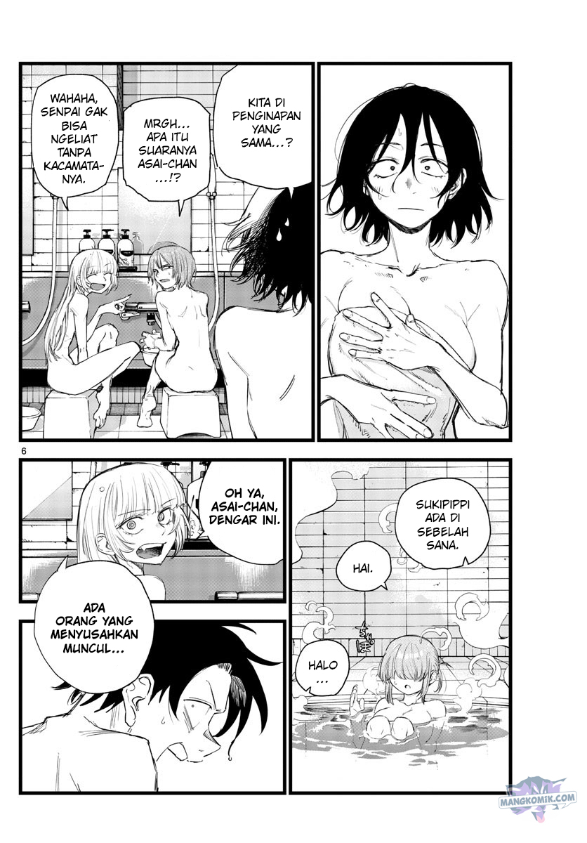 Yofukashi no Uta Chapter 145 - halaman 7