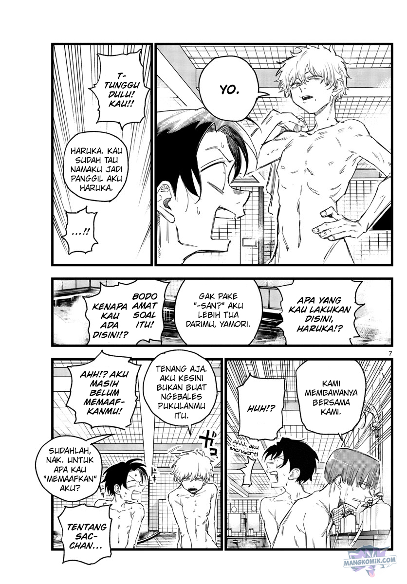 Yofukashi no Uta Chapter 145 - halaman 8