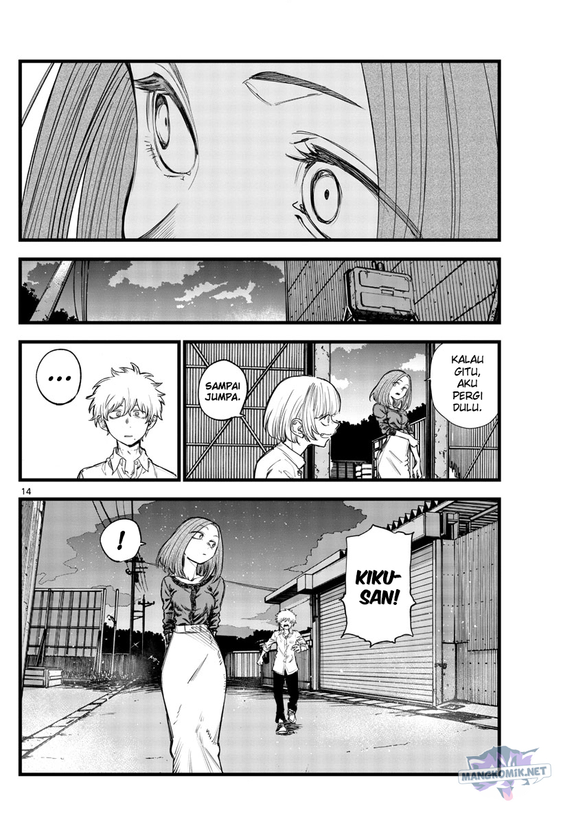 Yofukashi no Uta Chapter 146 - halaman 15