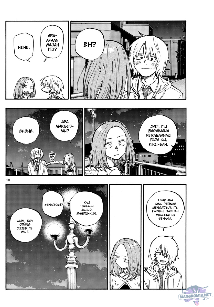 Yofukashi no Uta Chapter 147 - halaman 11