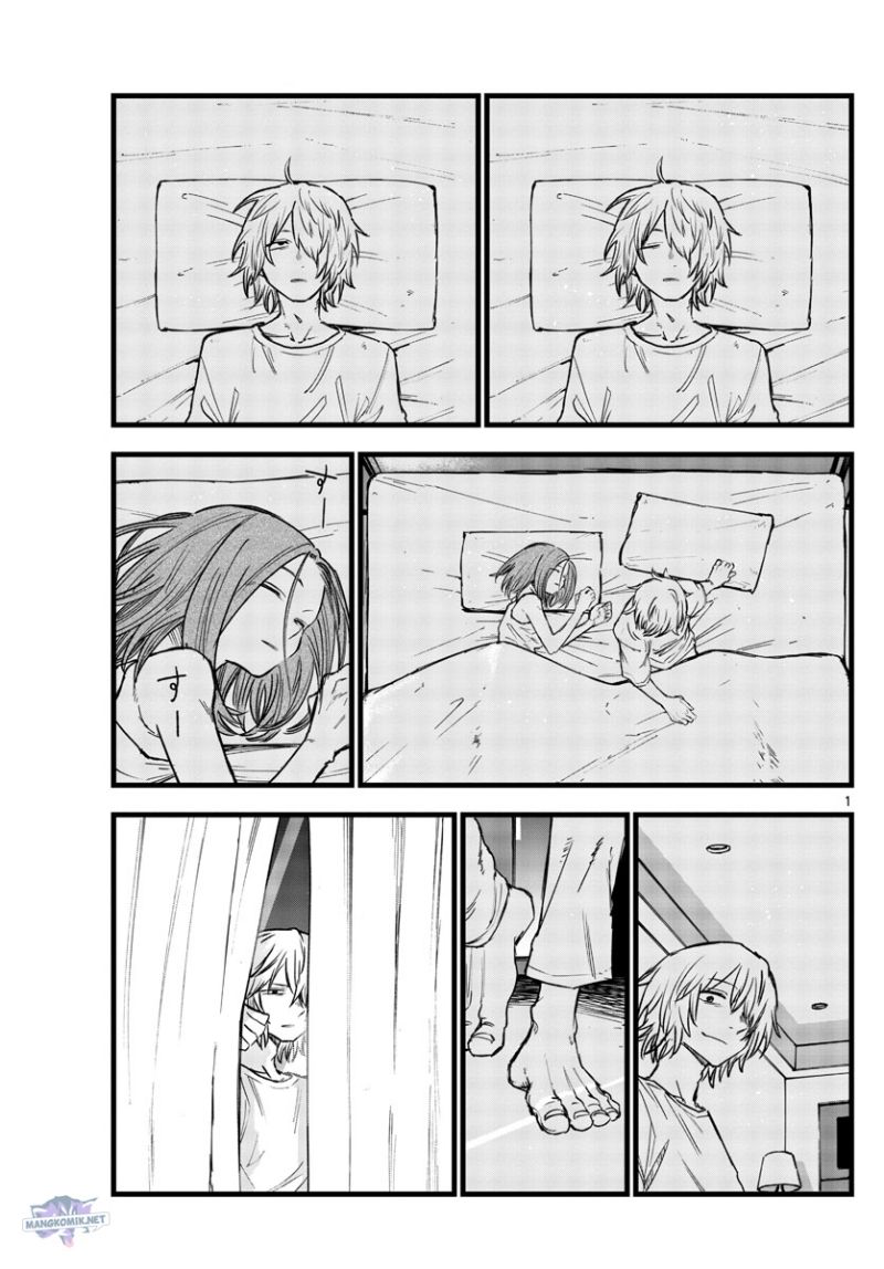 Yofukashi no Uta Chapter 148 - halaman 2