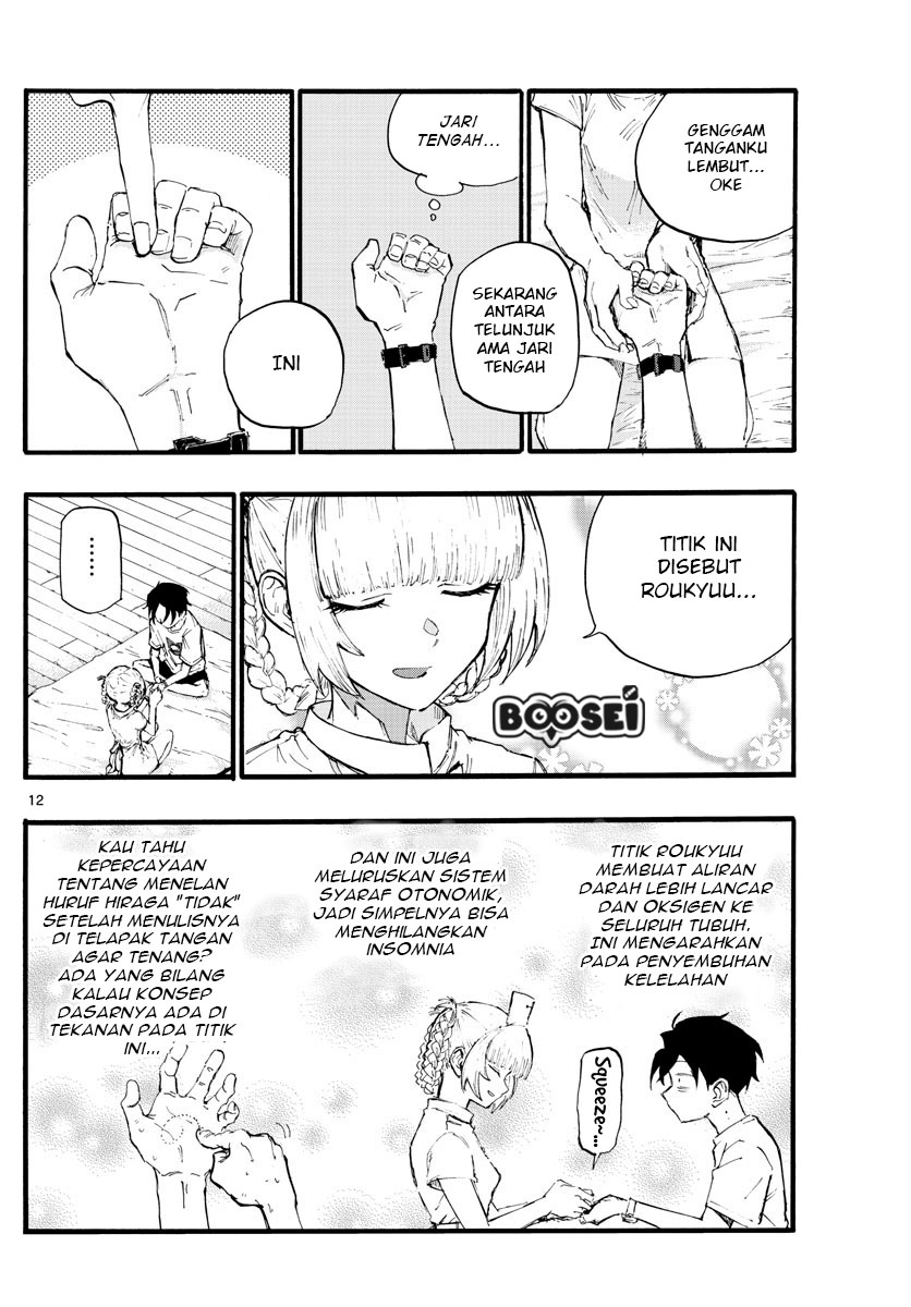 Yofukashi no Uta Chapter 15 - halaman 13