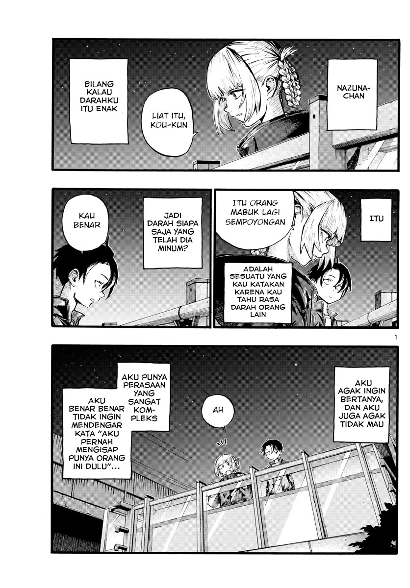 Yofukashi no Uta Chapter 15 - halaman 2