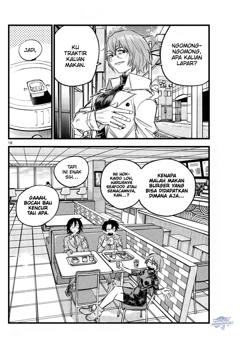 Yofukashi no Uta Chapter 150 - halaman 19