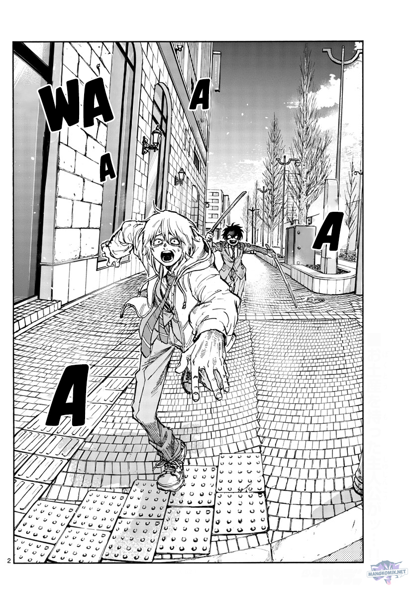 Yofukashi no Uta Chapter 150 - halaman 3