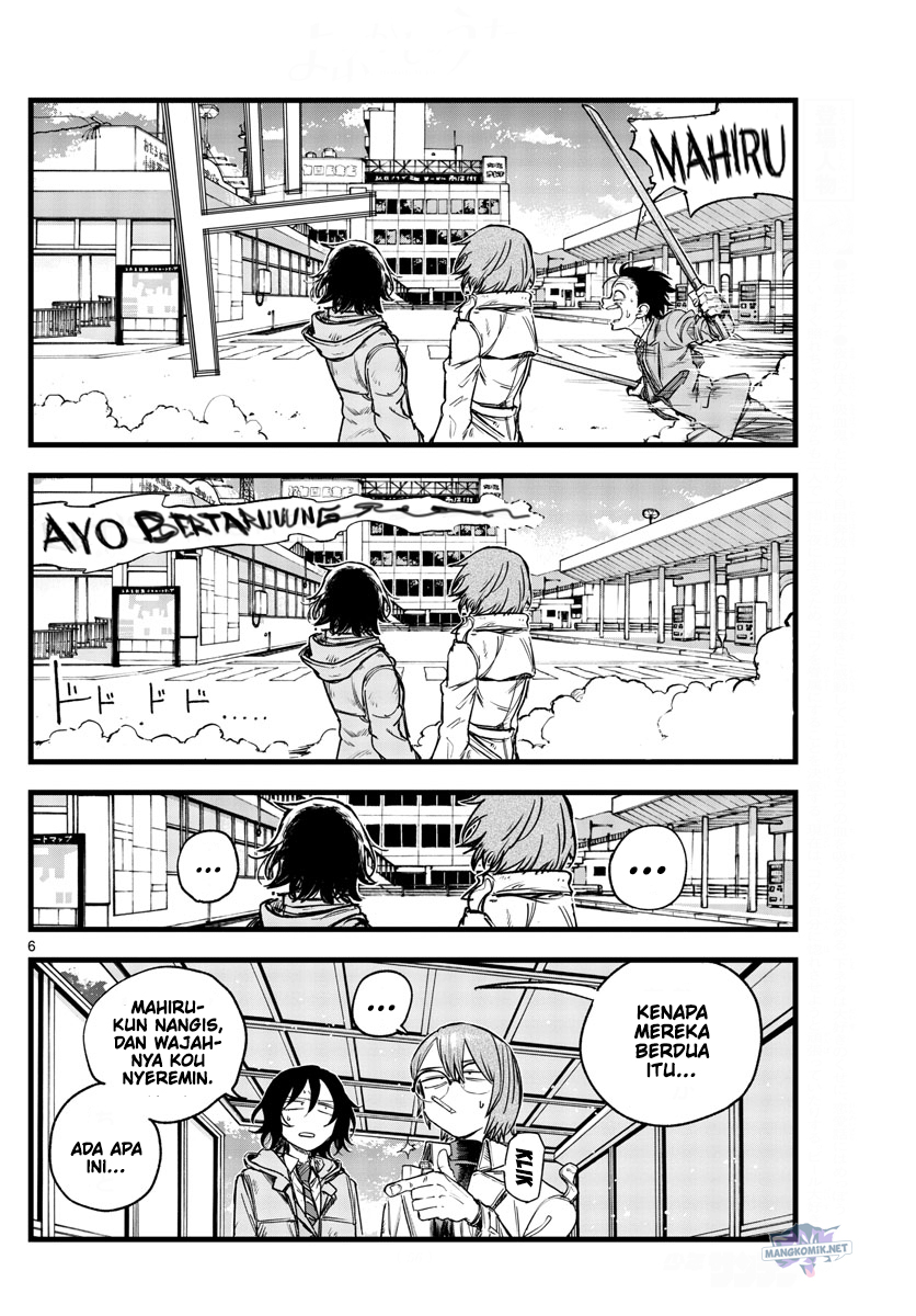 Yofukashi no Uta Chapter 150 - halaman 7