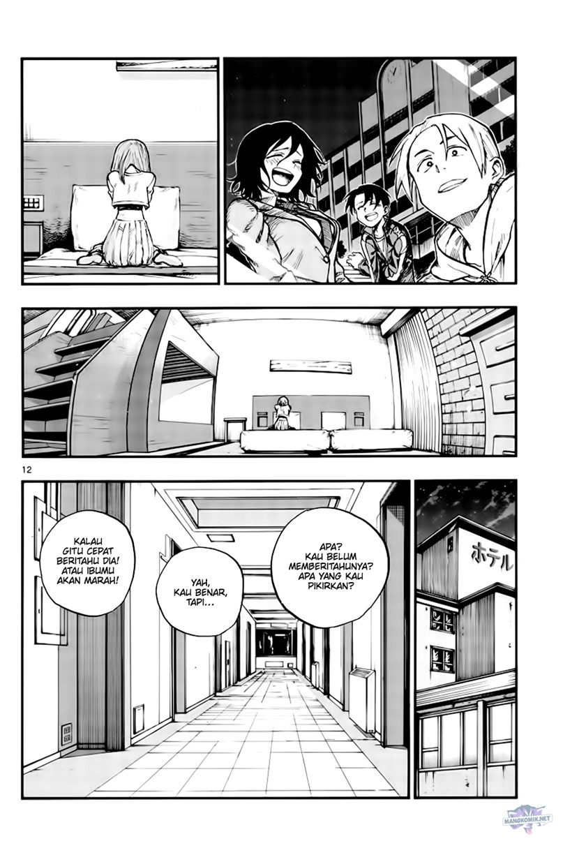 Yofukashi no Uta Chapter 151 - halaman 12