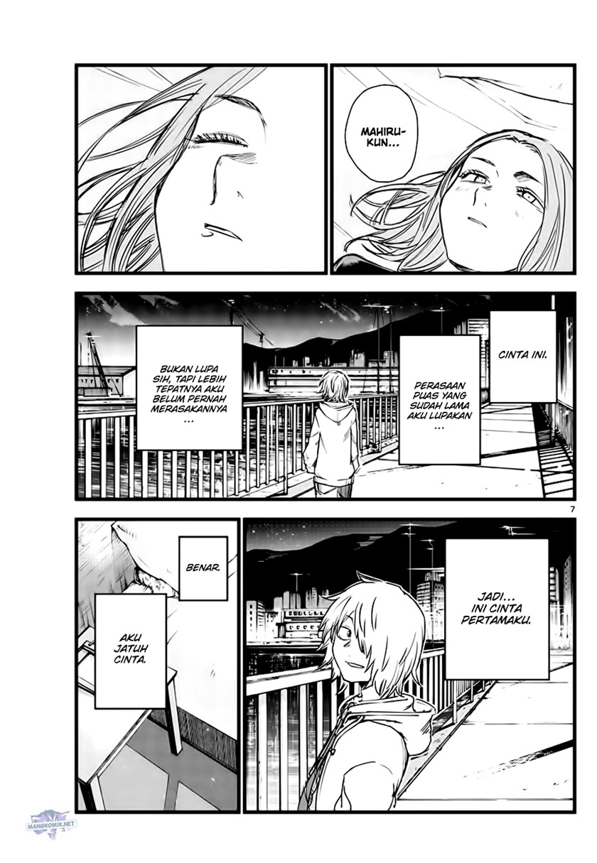 Yofukashi no Uta Chapter 151 - halaman 7