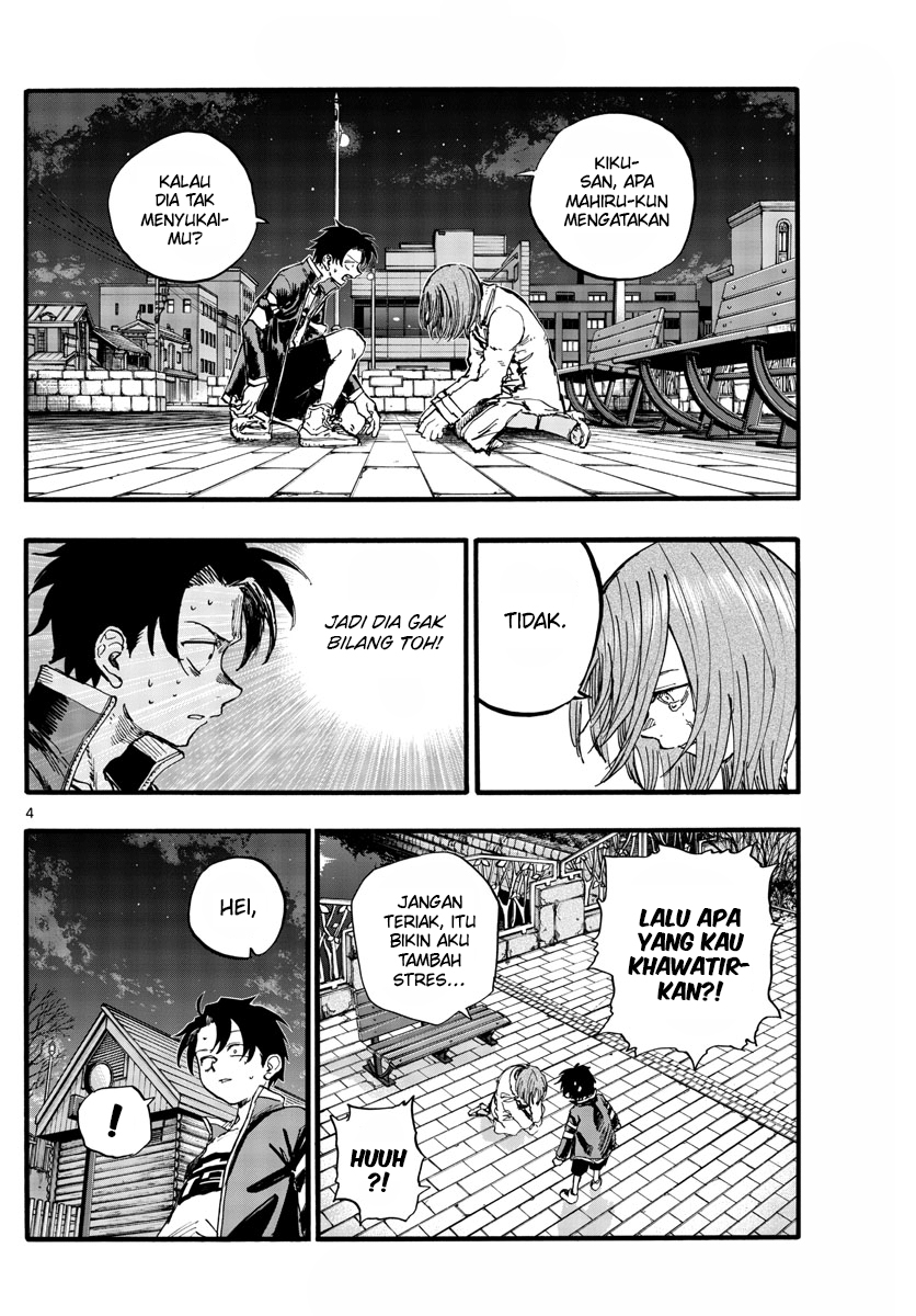 Yofukashi no Uta Chapter 152 - halaman 5