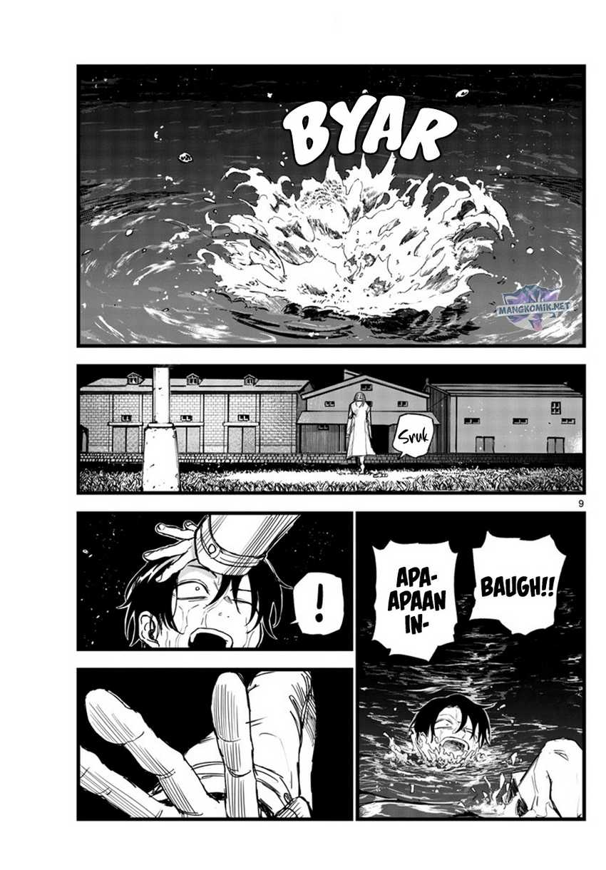 Yofukashi no Uta Chapter 153 - halaman 10