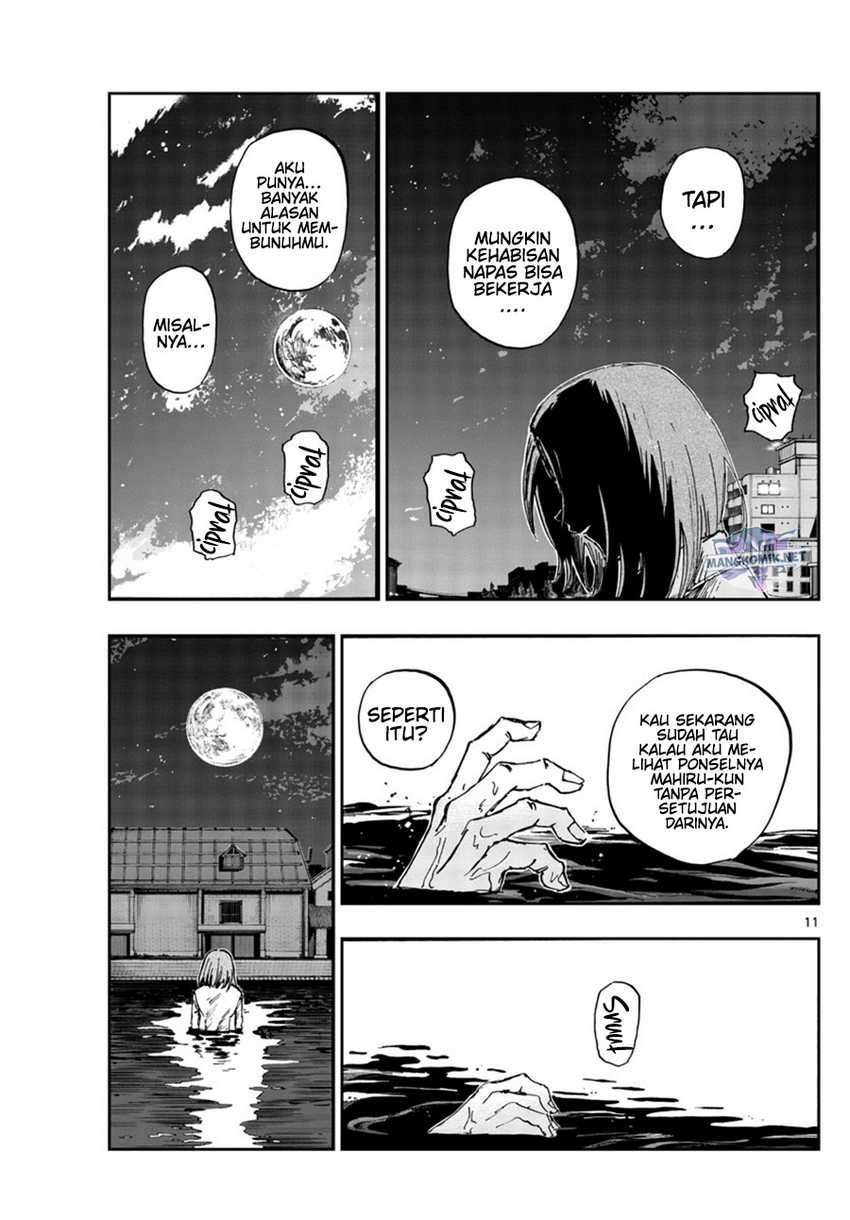 Yofukashi no Uta Chapter 153 - halaman 12