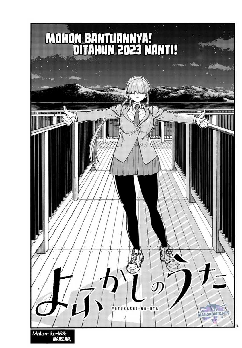 Yofukashi no Uta Chapter 153 - halaman 4