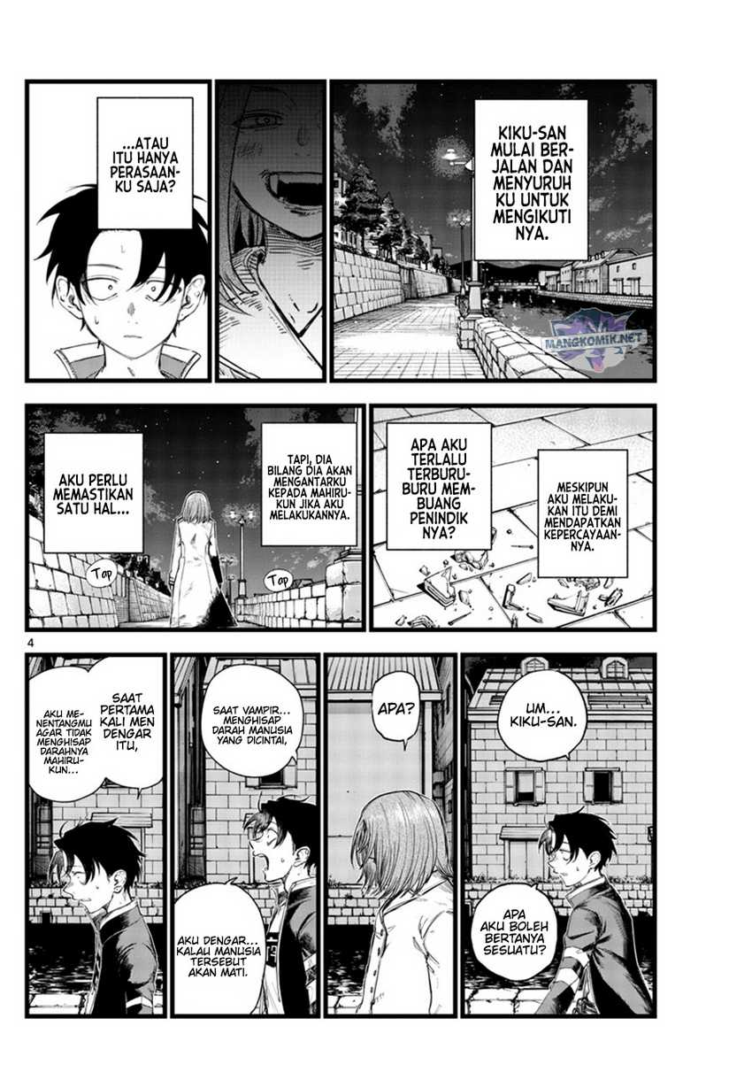 Yofukashi no Uta Chapter 153 - halaman 5