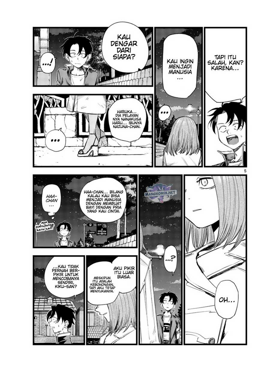 Yofukashi no Uta Chapter 153 - halaman 6