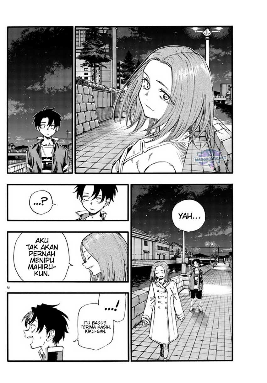 Yofukashi no Uta Chapter 153 - halaman 7