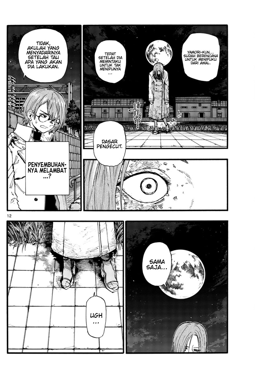 Yofukashi no Uta Chapter 154 - halaman 13