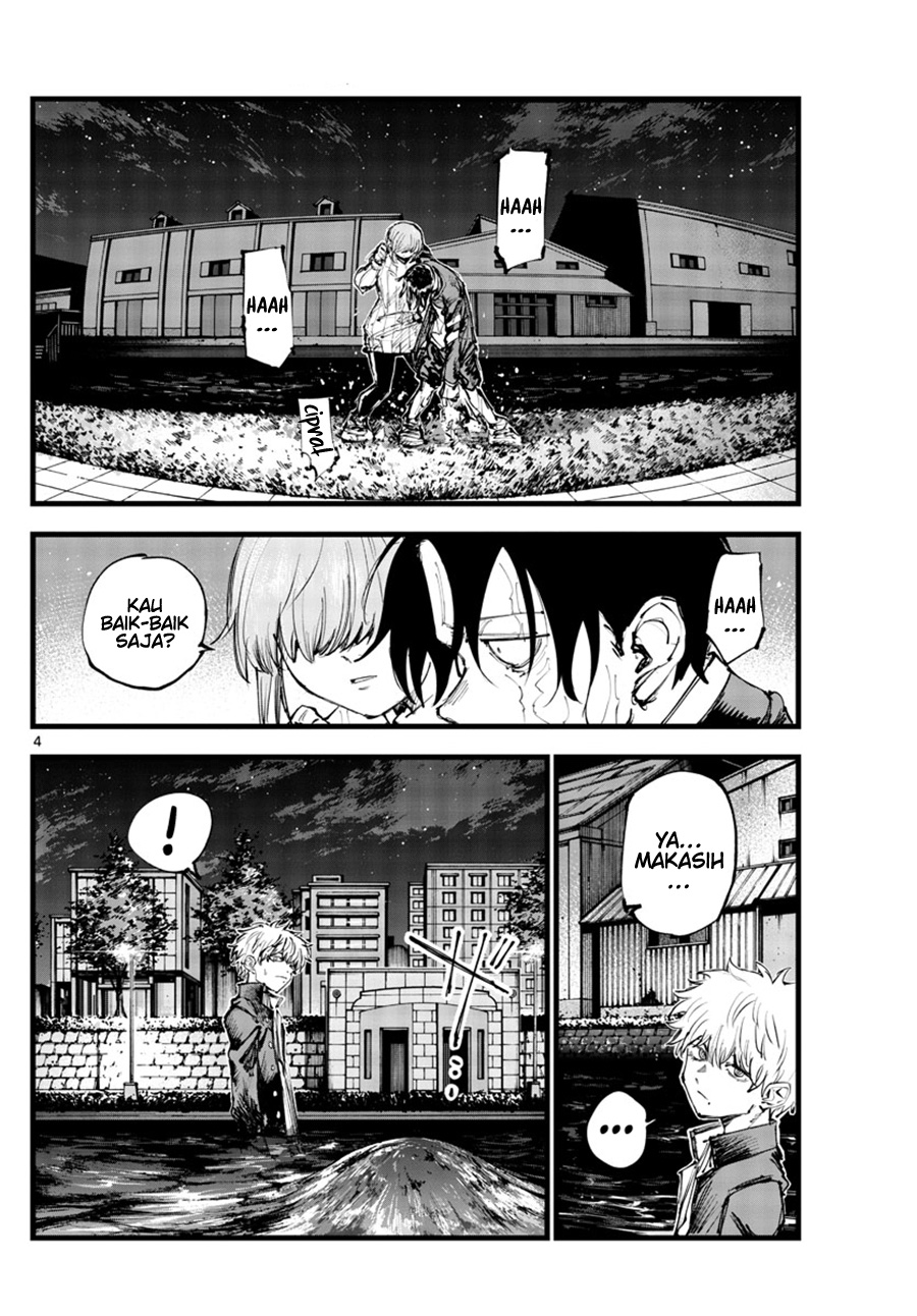 Yofukashi no Uta Chapter 154 - halaman 5