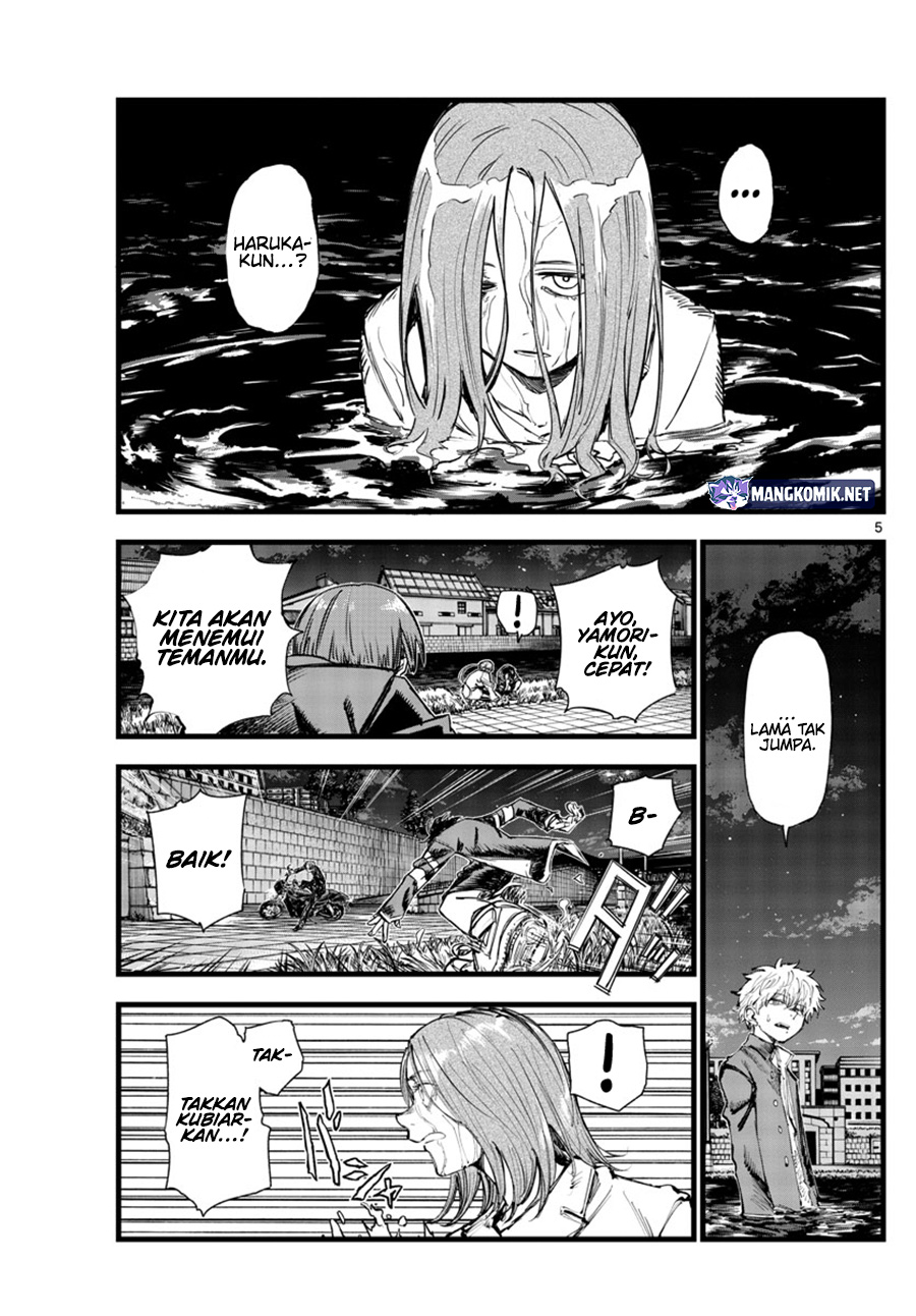 Yofukashi no Uta Chapter 154 - halaman 6