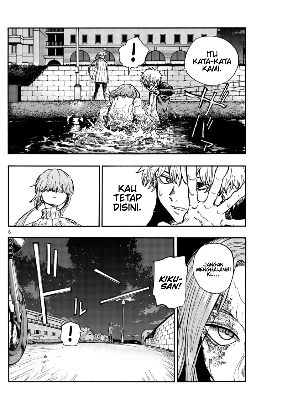 Yofukashi no Uta Chapter 154 - halaman 7