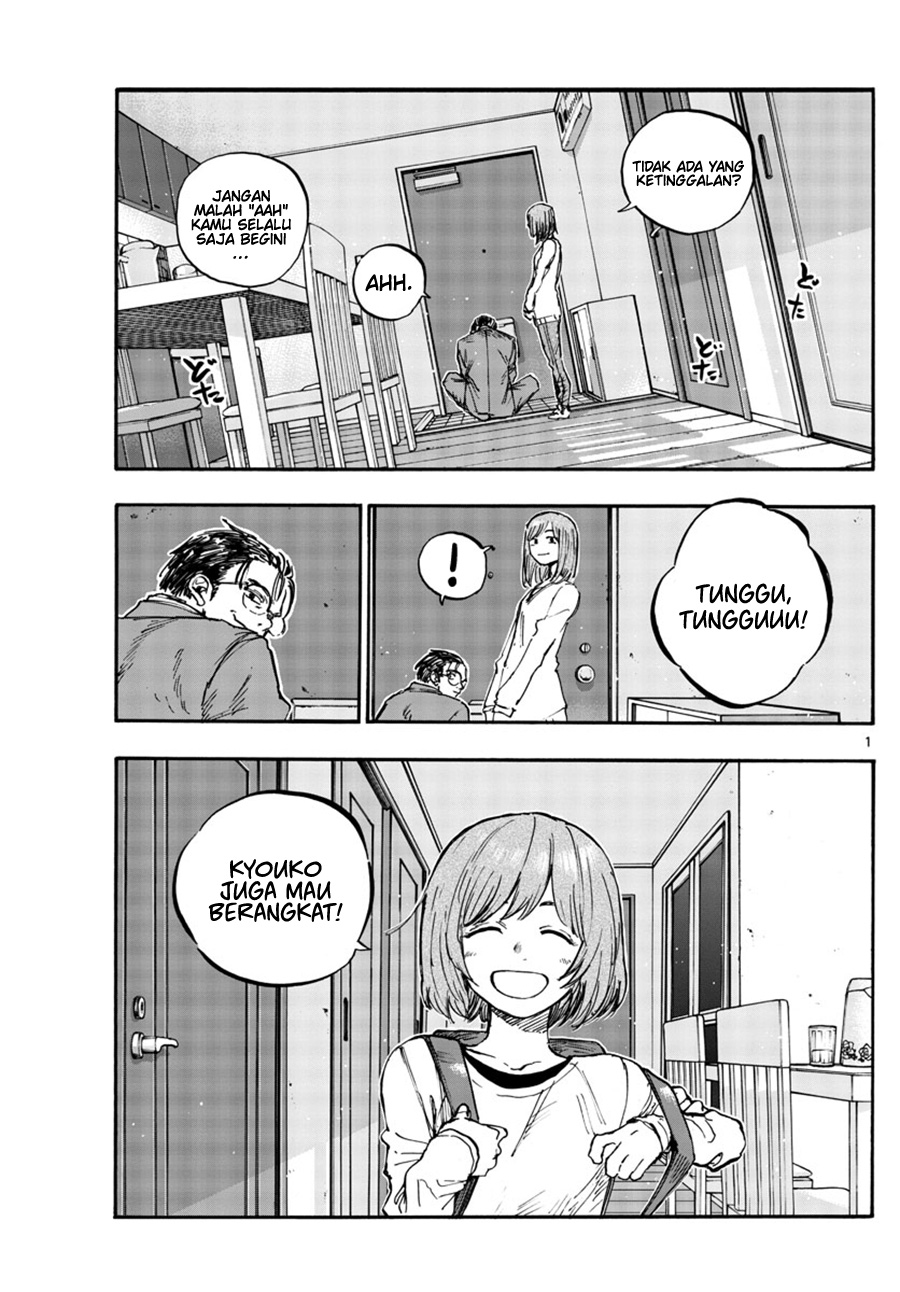 Yofukashi no Uta Chapter 155 - halaman 2