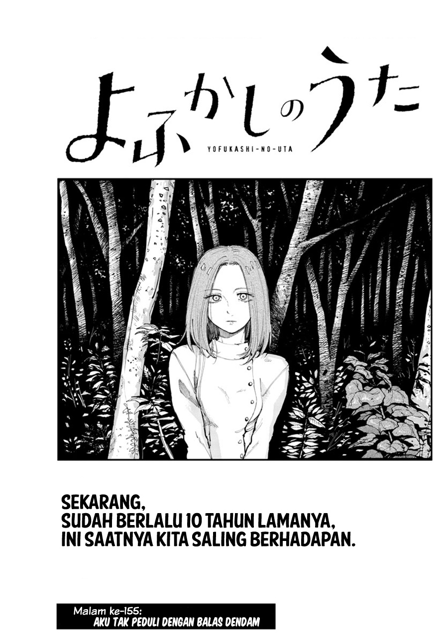 Yofukashi no Uta Chapter 155 - halaman 4